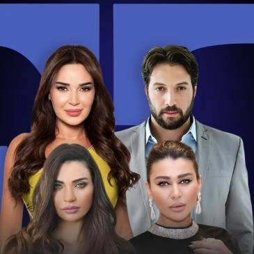 مسلسل كذبة سودا